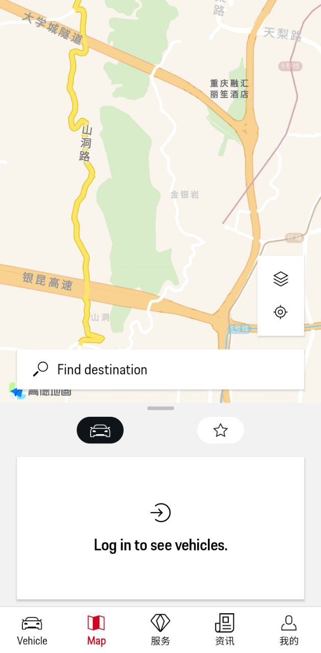保时捷下载