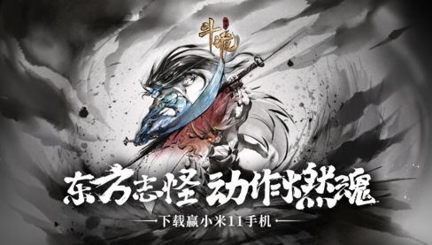 必玩的人气最高的角色扮演手游排行榜分享