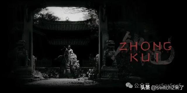 中国版猎魔人范海辛与