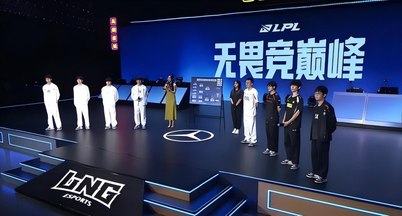 《0》IG的意外选择引发热议，外媒预测TES可能首轮被淘汰？