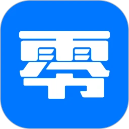 零零汽安装