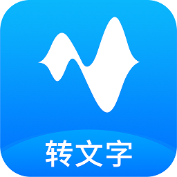 语音转换文字安卓