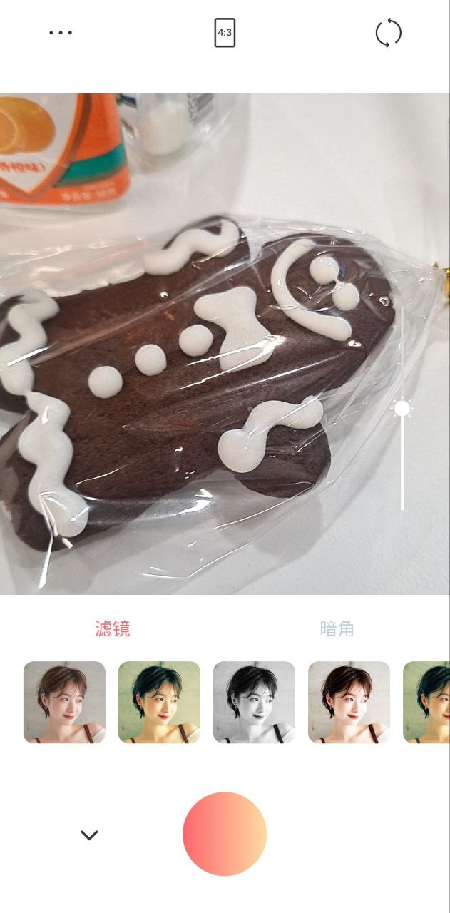 可立拍app