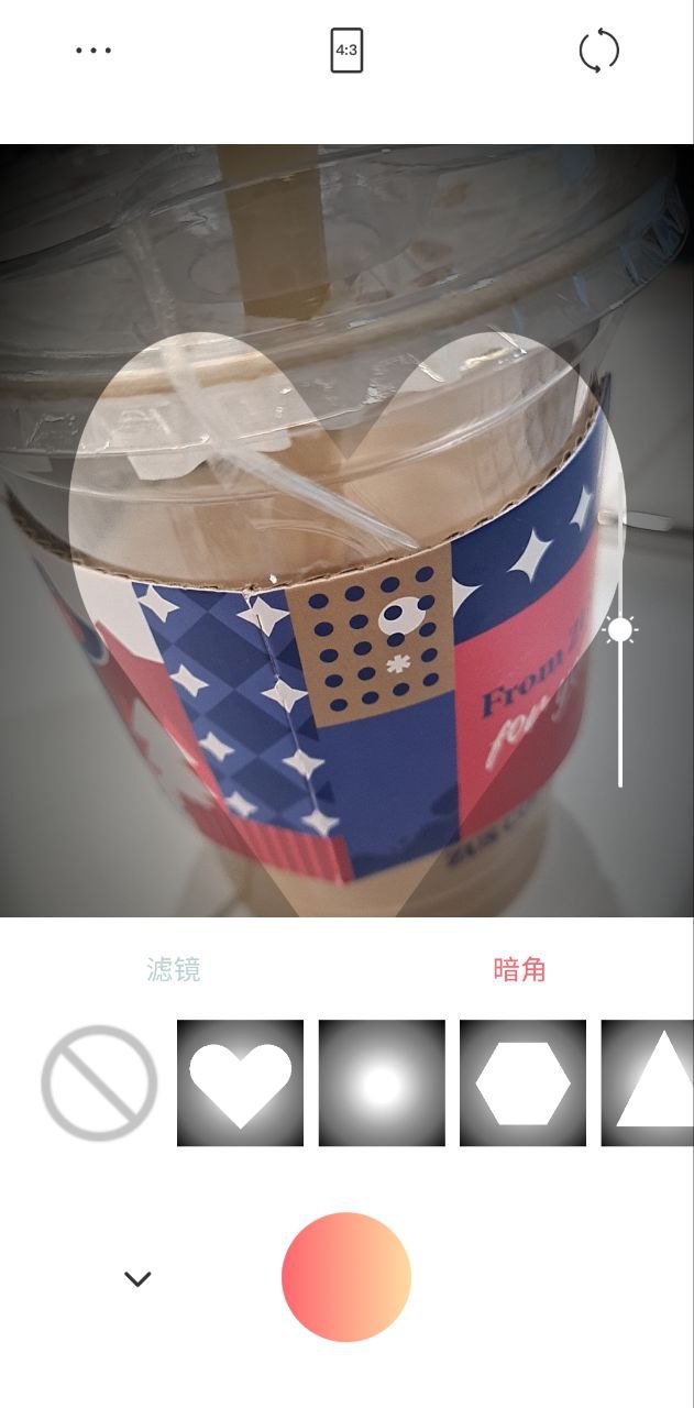 可立拍app