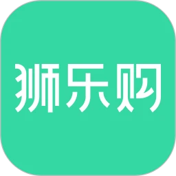 狮乐购免费下载