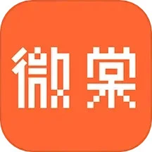 微棠最新