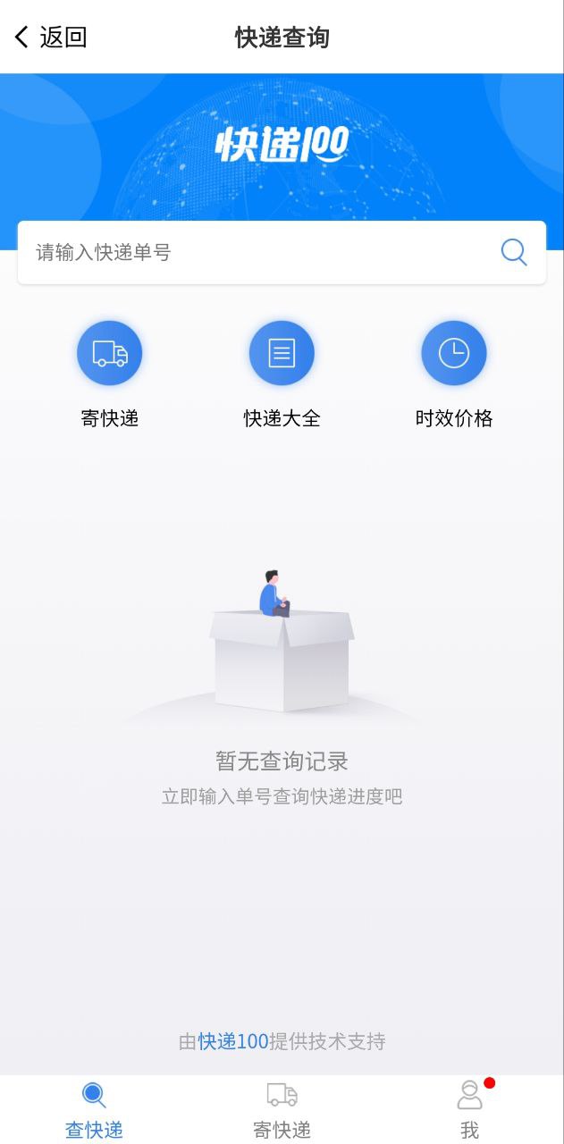 看宜兴