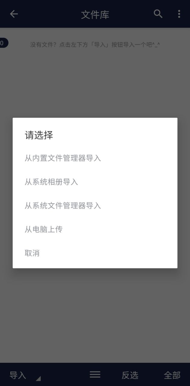 视频压缩王app