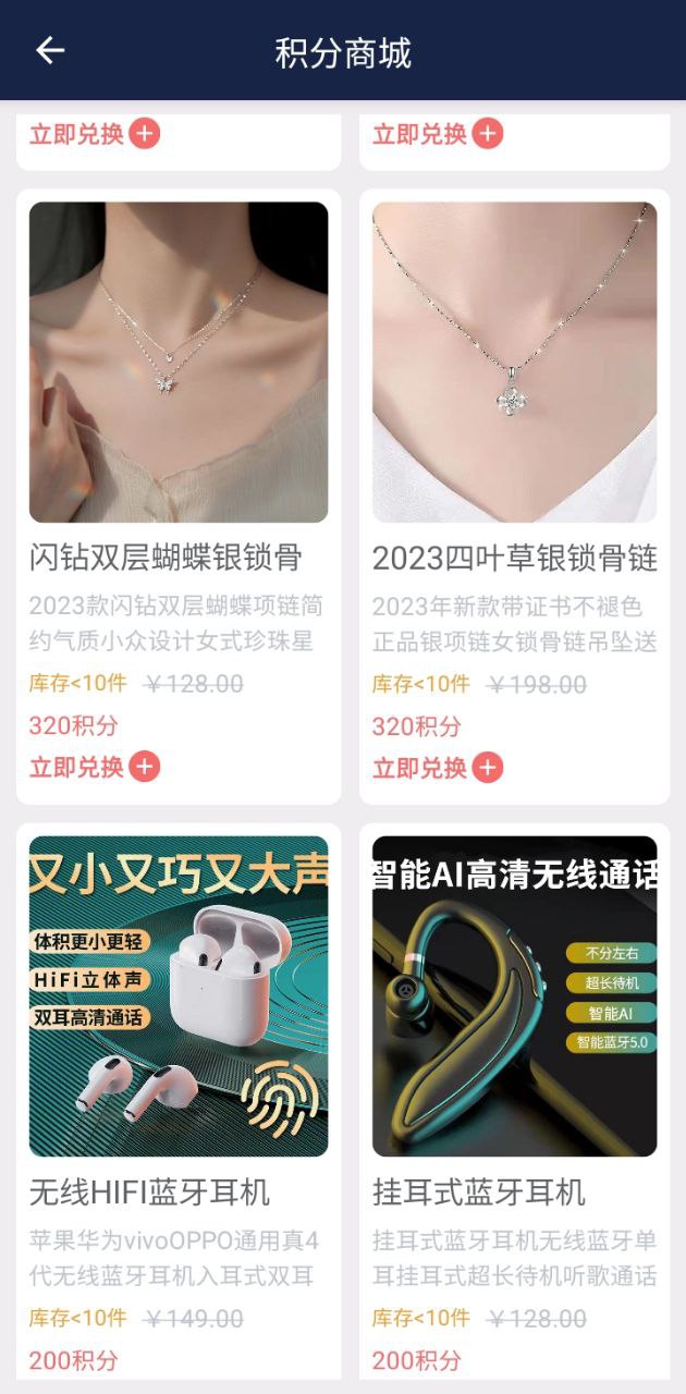 视频压缩王app