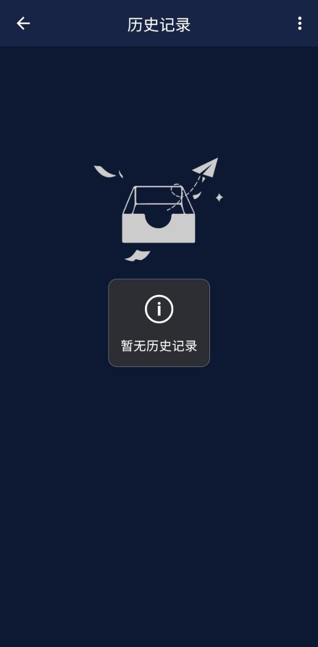 视频压缩王app