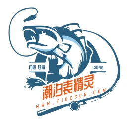 潮汐表精灵下载