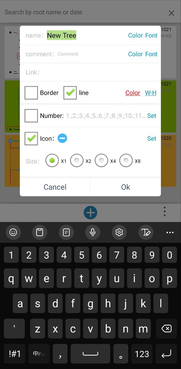 思维树图软件app