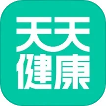 天天健康app