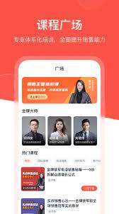 开单果安装