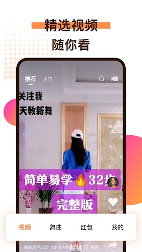160医生应用