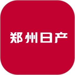 日产智联安装