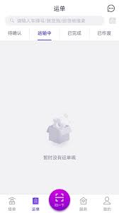 司小宝软件app