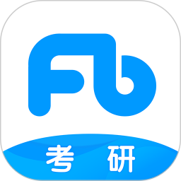 考研题库安卓版