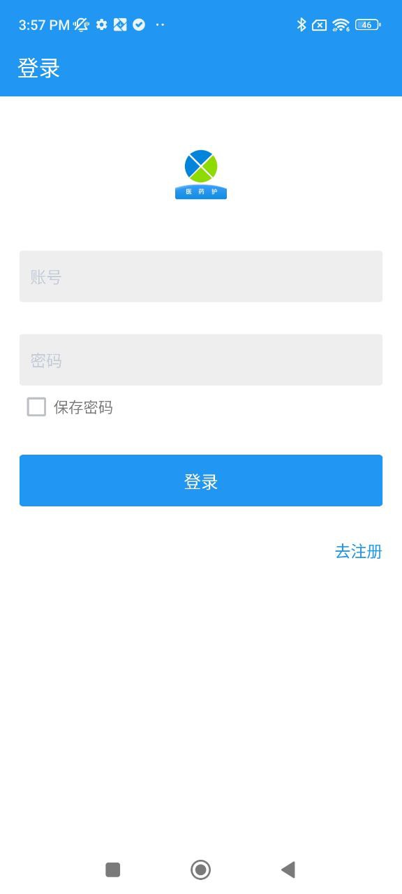 一通教育下载
