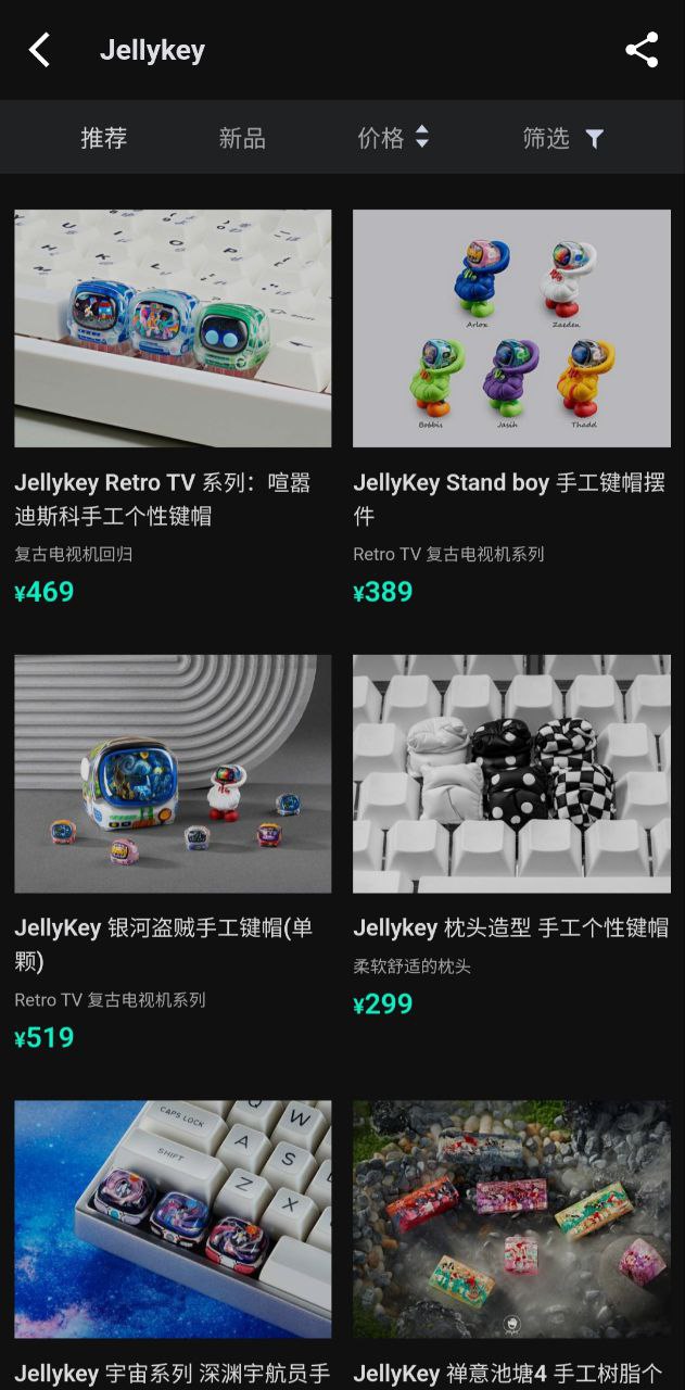装备前线安卓下载