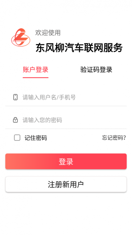 乘龙之家2025