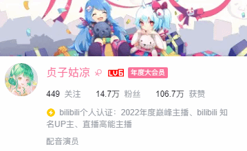 《明末》草台班子？P主曝光发行商505的惊人举动