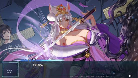《天狐札记》奇幻游戏试玩Demo迎来重要更新！