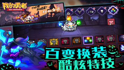 热门动作类游戏手游推荐，好玩的动作游戏大全。