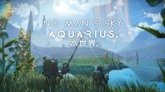 全新玩法“钓鱼”带来深度细腻的海洋探索体验
