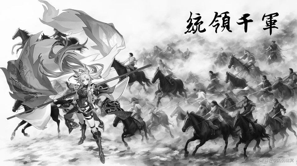 崩坏星穹铁道.5版：飞霄培养全攻略，包括飞霄技能解析、光锥和遗器选择推荐
