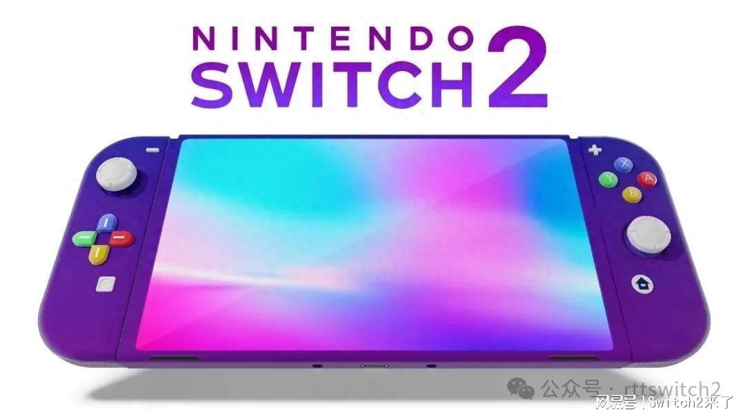 "Switch2本月公布，勇者斗恶龙3RE被和谐：舅舅党注意！"