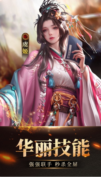 推荐好玩的冰鸟游戏分享