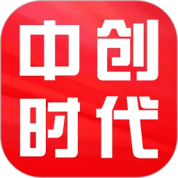 中创时代app下载安装最新版