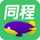 下载同程旅行app移动版