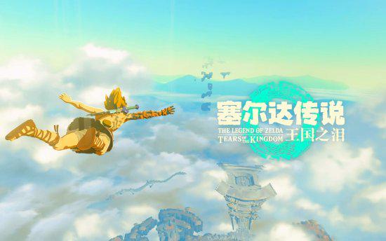 王泪地下世界：不完全黑暗，类似于恐龙世界？