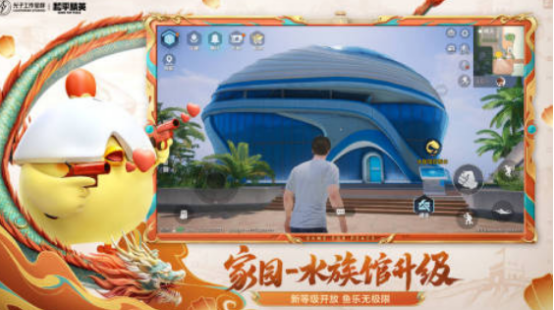 十大有趣游戏推荐合集，详见游戏排行榜前十名