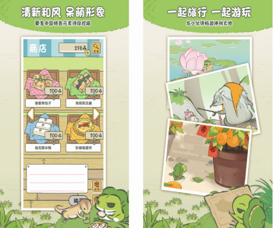 日系治愈小游戏画风可爱的推荐-有趣的日系治愈游戏盘点