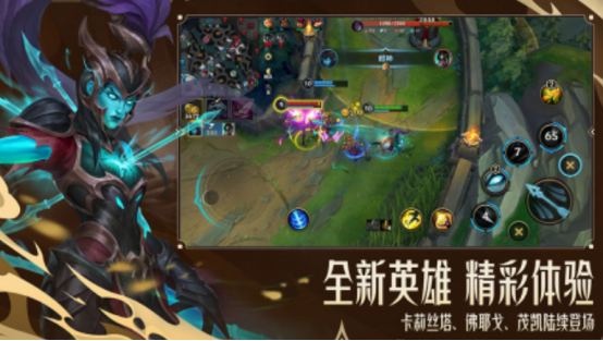 热门国际游戏排行榜前十名-高人气游戏top10