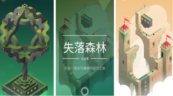 迷宫小人游戏下载推荐