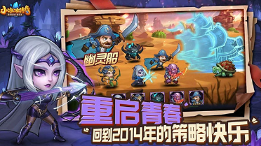 必玩手游下载推荐：受欢迎的游戏推荐