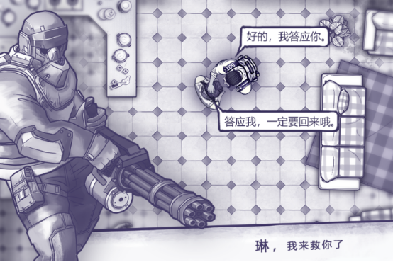 受欢迎的热门单机动作游戏盘点