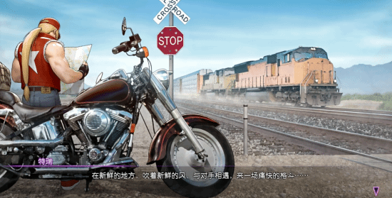 街头霸王6特瑞试玩：性能全面情怀拉满