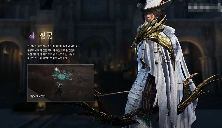 王权与自由国际服搬砖职业推荐