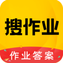 作业答案安卓软件最新下载安装
