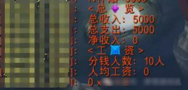 魔兽怀旧服：团本困难，新人难入团，稀有职业需补贴！
