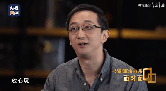 冯骥的话越来越有深度：玩家们认为他能进入教材