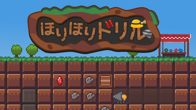 igDigDrill12月将在Steam上线挖矿探险经营