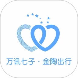 下载2023金陶出行