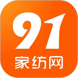 最新正版91家纺网