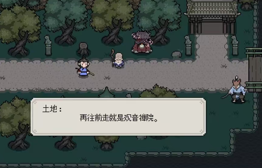 三大看点：像素版黑神话悟空